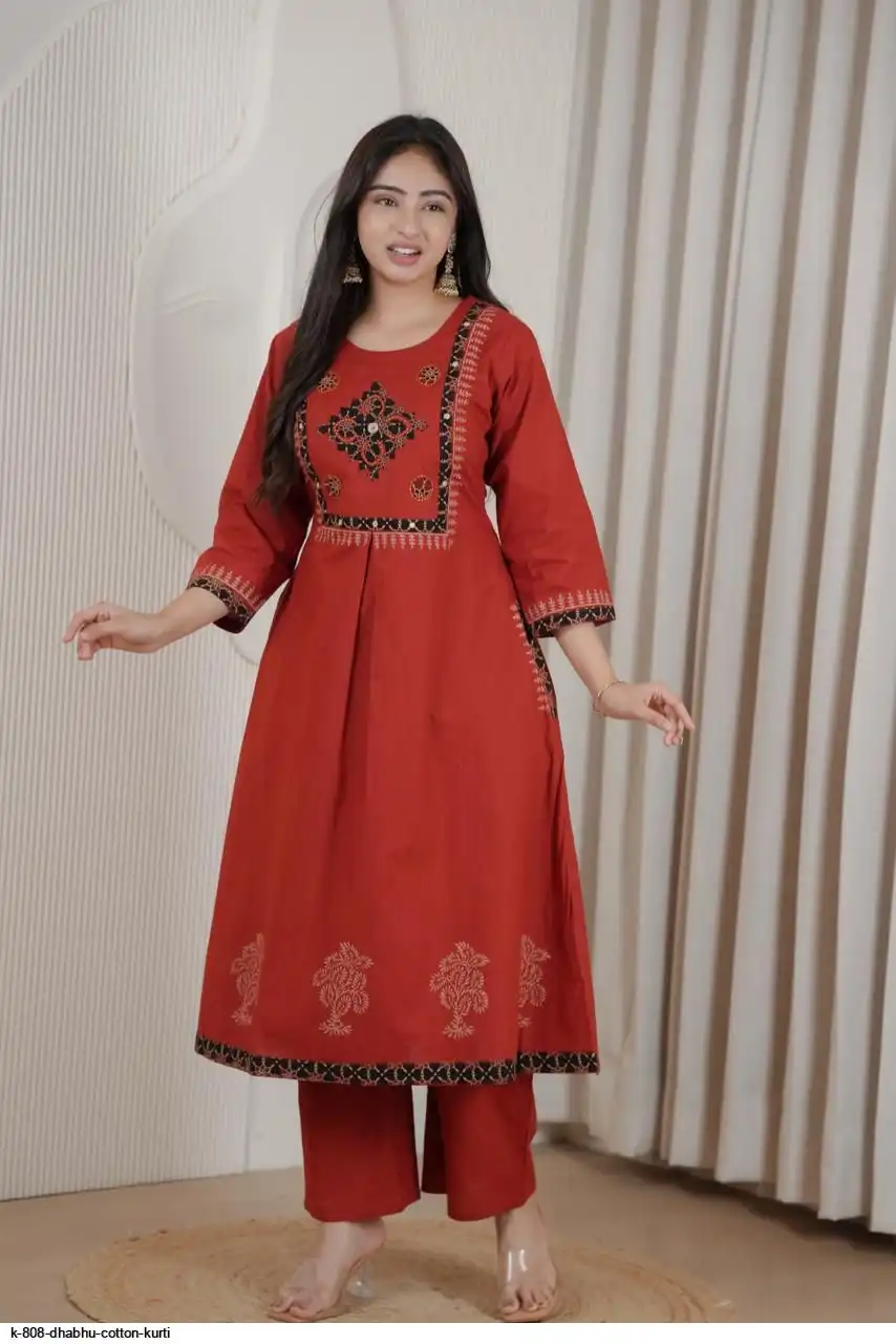 Premium Red Embroidered Kurti Palazzo Set - Image 4